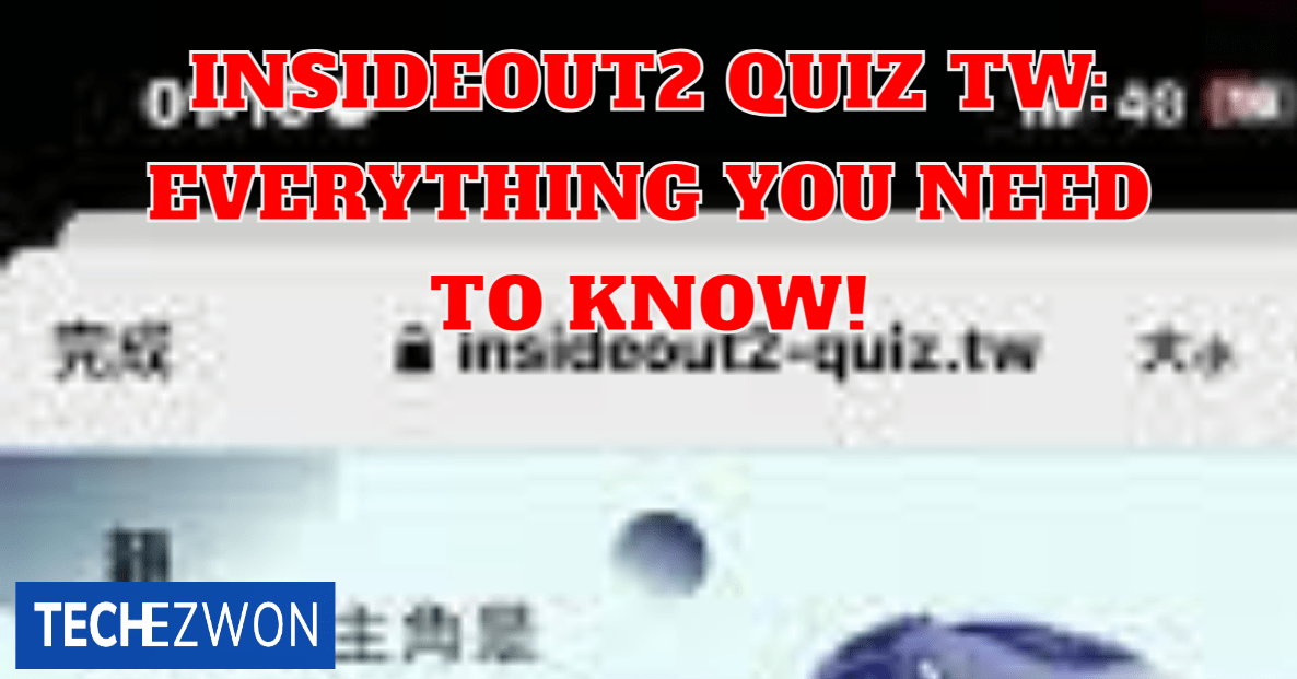 Insideout2 Quiz TW